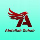 الصورة الرمزية abdallahzuhair1